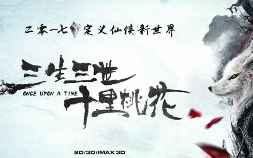 事实收养公证书样